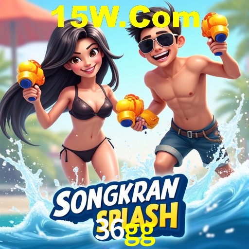 Login Seguro 36gg
