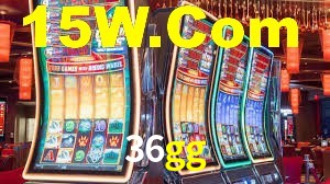 36gg,36gg.com