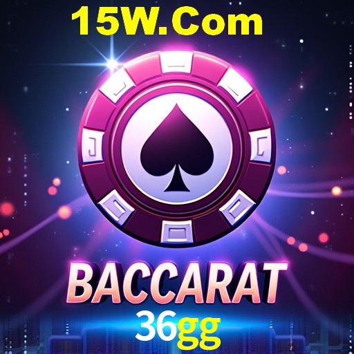 Interface do App 36gg